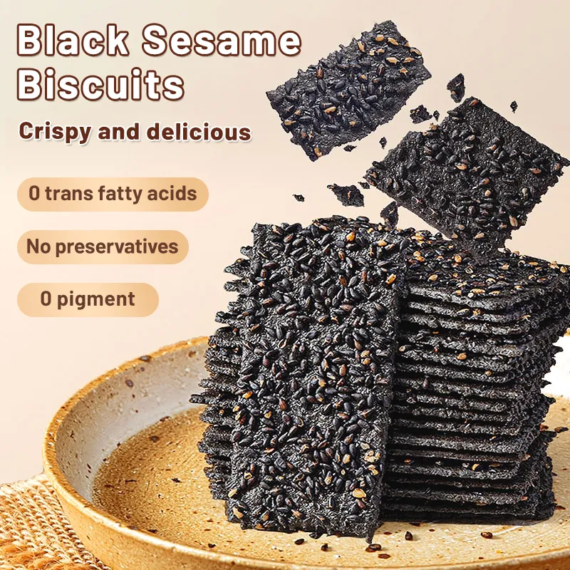 Mr. Squirrel® Mixed Crackers Combo