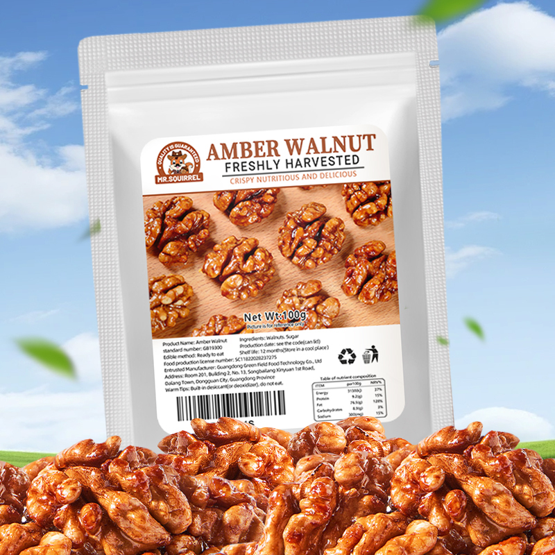 Mr. Squirrel® Amber Honey Walnuts