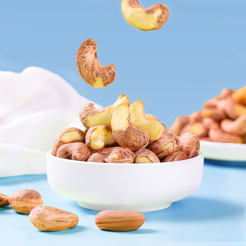 Mr. Squirrel® Purple-Skin Roasted Cashew Nuts