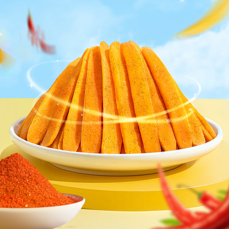 Mr. Squirrel® Spicy Dried Mango Chips