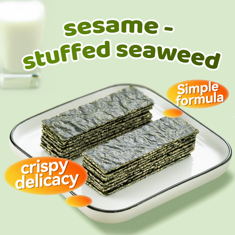 Mr. Squirrel® Sandwich Seaweed Crispy
