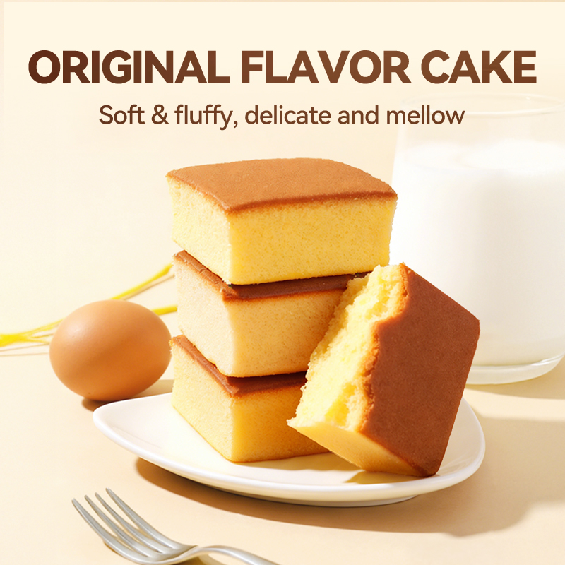 Mr. Squirrel® Original Fluffy Milk Cake