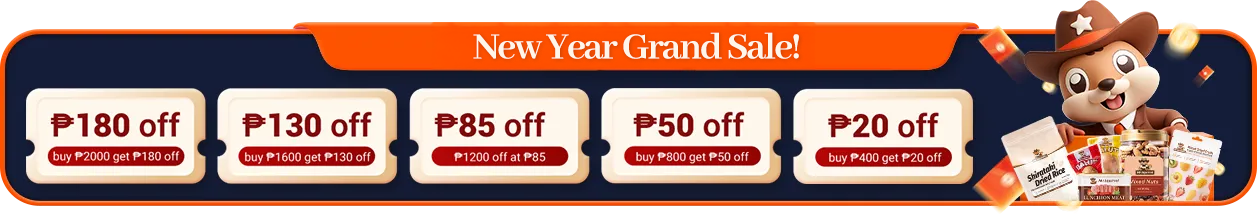 松鼠先生圣诞大促海报（桌面端）