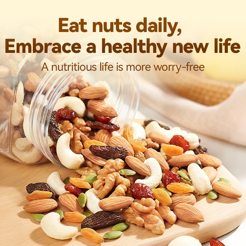 Mr. Squirrel® 7-in-1 Nut Mix