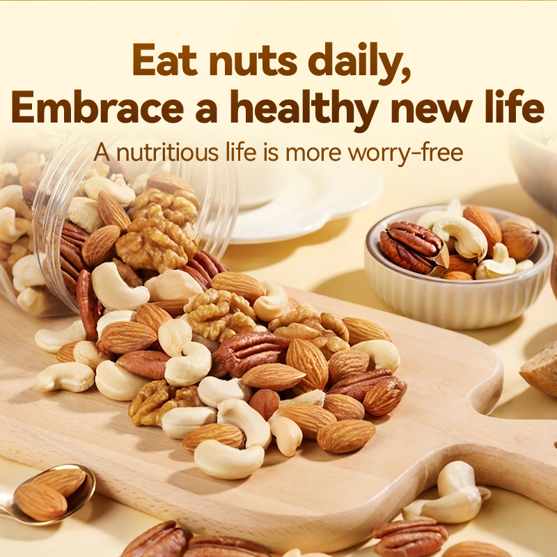 Mr. Squirrel® 4-in-1 Mix Nuts