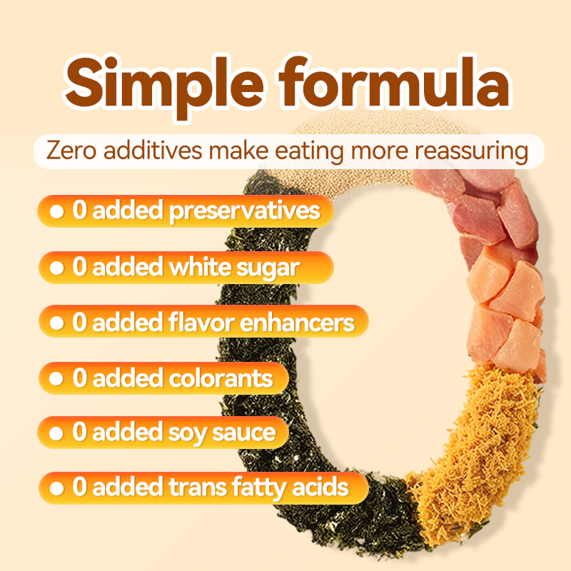 Mr. Squirrel® Crushed Seaweed with Meat Floss