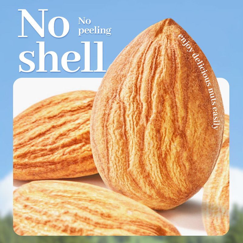 Mr. Squirrel® Milk-Scented Roasted Almonds