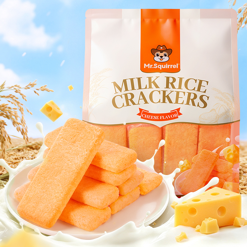 Mr. Squirrel® Milk Rice Crackers
