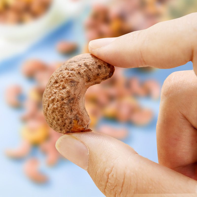 Mr. Squirrel® Purple-Skin Roasted Cashew Nuts