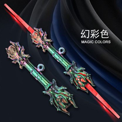 Thunder Scepter Light-Up Sword / Retractable Laser Sword - Cool Cosplay Prop, Cyberpunk Toy Lightsaber