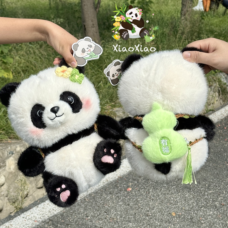 Cute Chinese panda plush toy