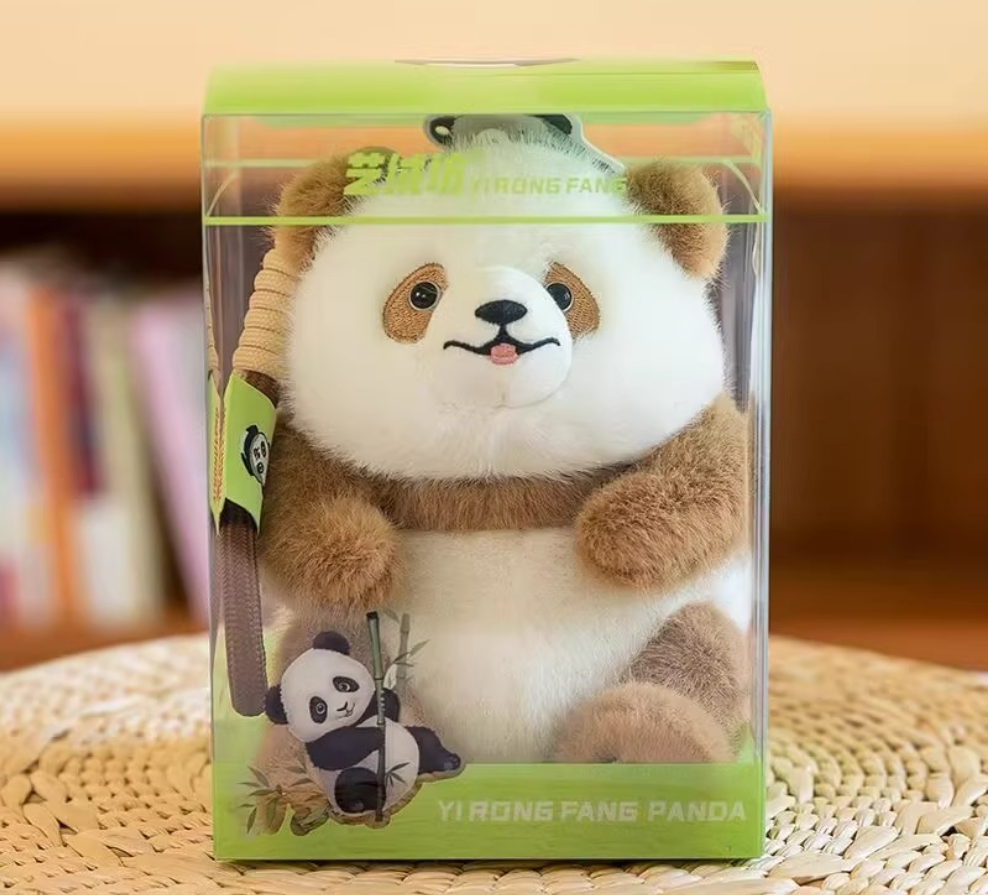 Premium Plush Panda Toys for Kids - Huahua & Qizai Dolls, Qizai Keychains & Bag Charms