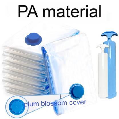 Compression bag storage bag vacuum compression bag special household special vacuum bag compression bag clothes quilt storage bag