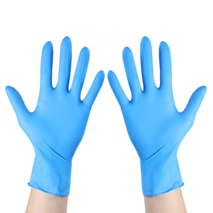 Disposable Nitrile Multi-Use Gloves