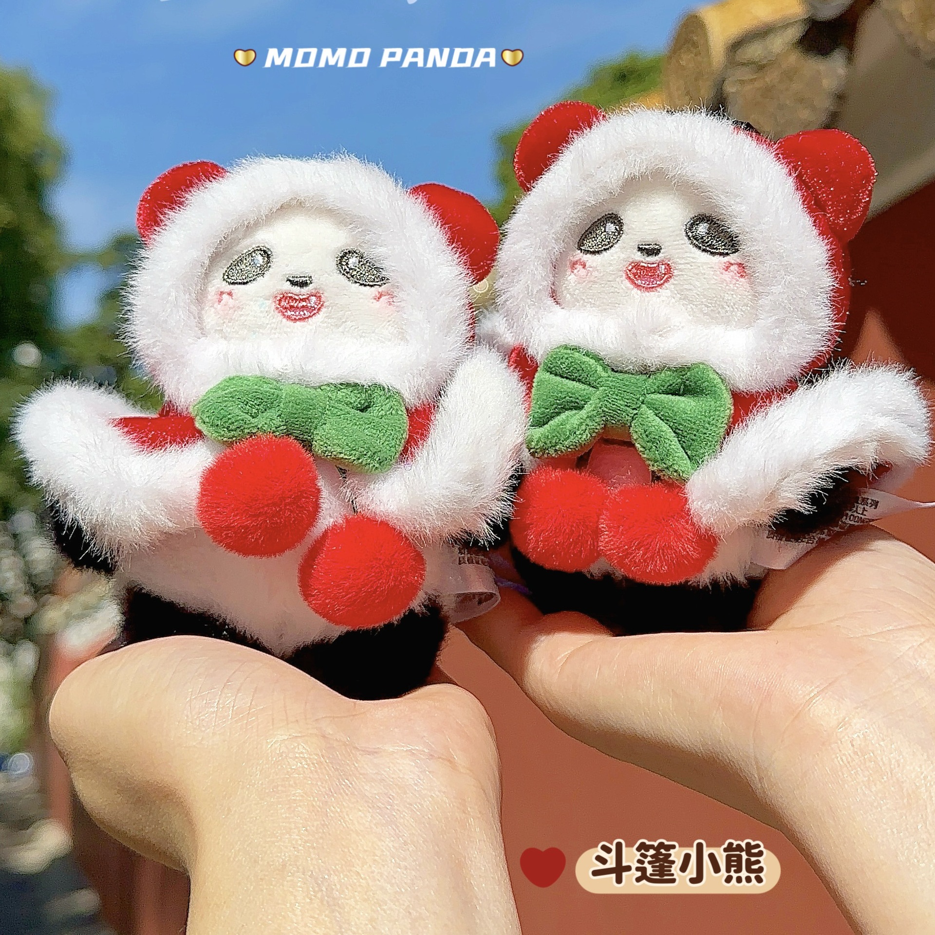 Cute Red Cherry Cape Panda Plush Charm Series - Festive Christmas & New Year Ornament