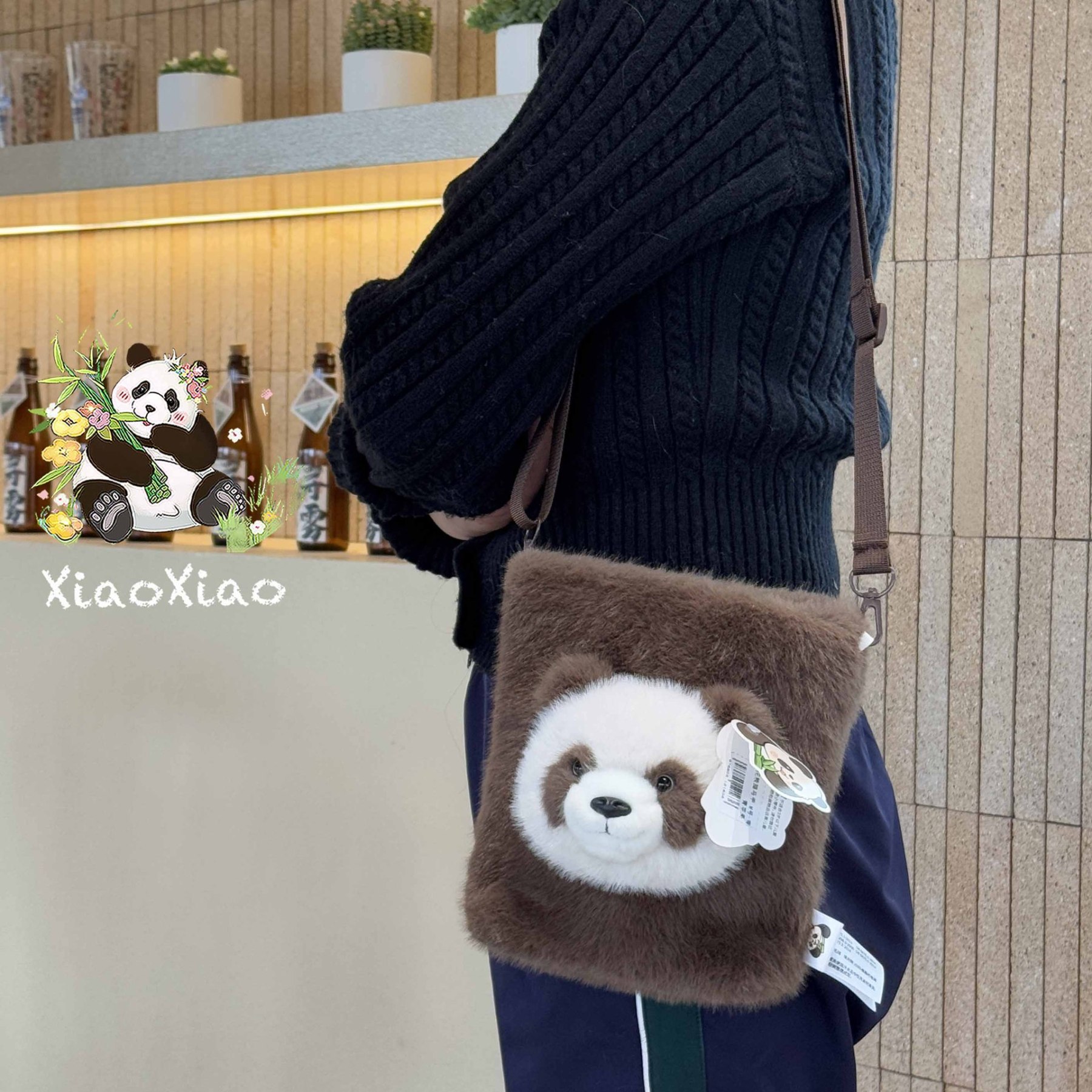 New Cartoon-Style Qizai Panda Fashion Plush Small Square Bag - 2-in-1 Crossbody Bag & Handbag