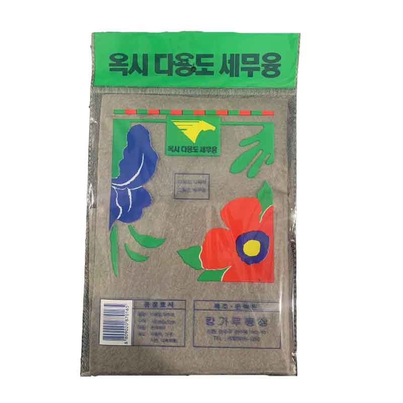 Magic Cleaning Cloth – Multi‑Purpose Microfiber Towel for Streak‑Free Glass, Absorbent Korean Cloth for Home & Car Cleaning