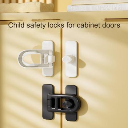 New children's safety locks baby anti-opening household multifunctional safety refrigerator cabinet door oven locks children lock special