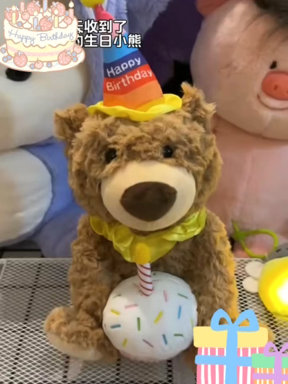 Cartoon Birthday Cake Teddy Bear Plush Toy - Electric Singing Bear Doll, Kids' Stuffed Toy for Birthday Gifts