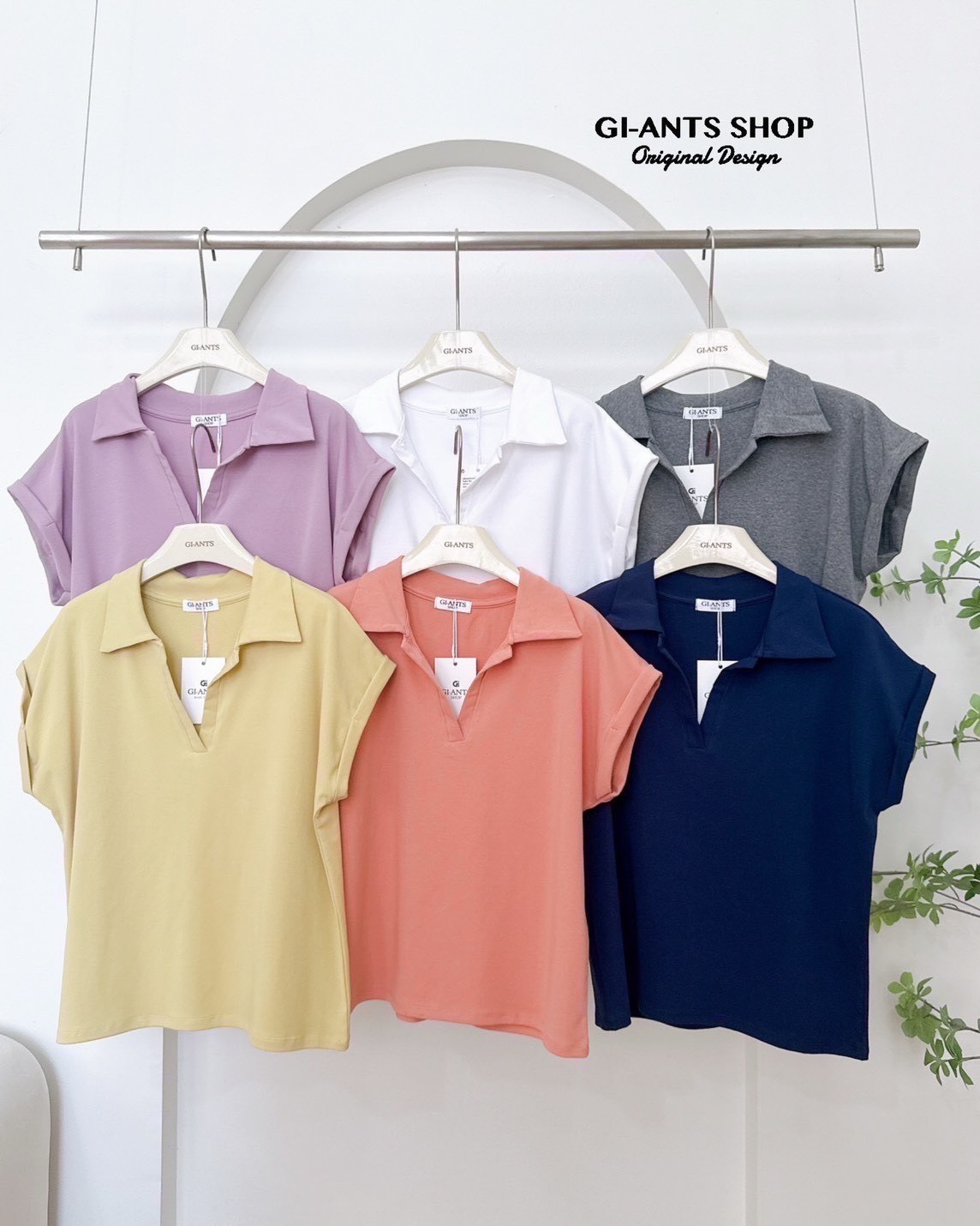 A110 Collar Vneck Top 