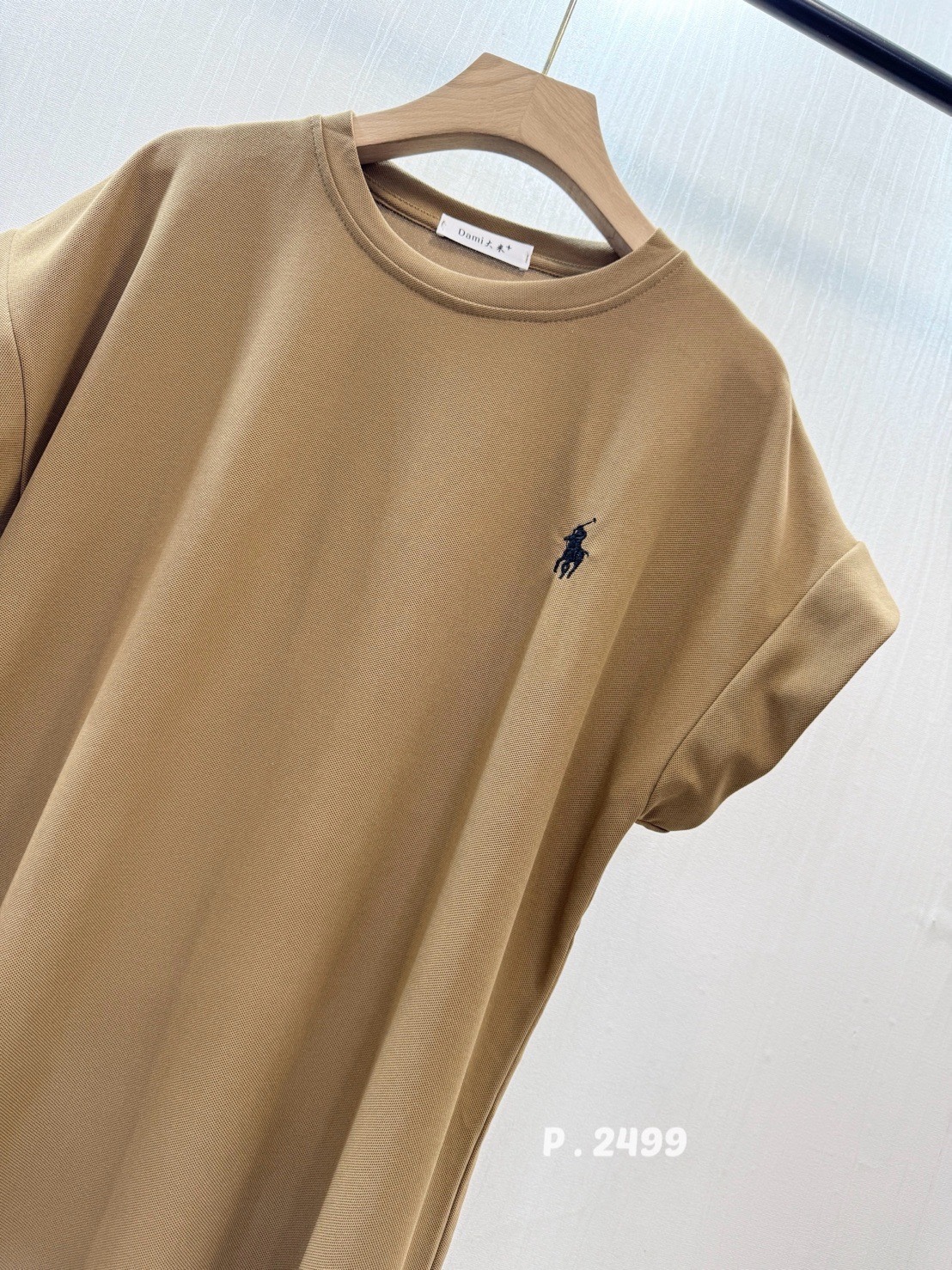 A53 POLO basic DRESS 