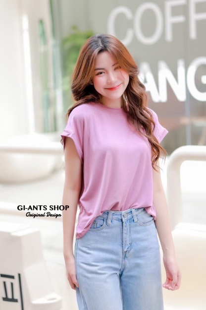 A111 Classic round neckline top