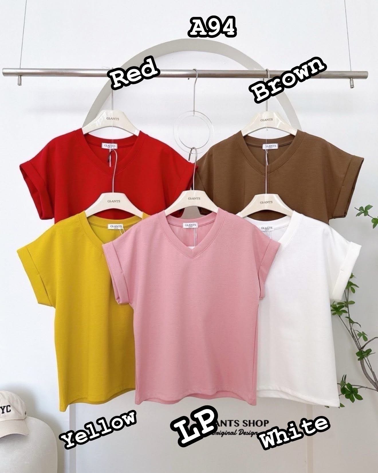 A94 📢 V-Neck Shirt with Big Double Sleeves 📢