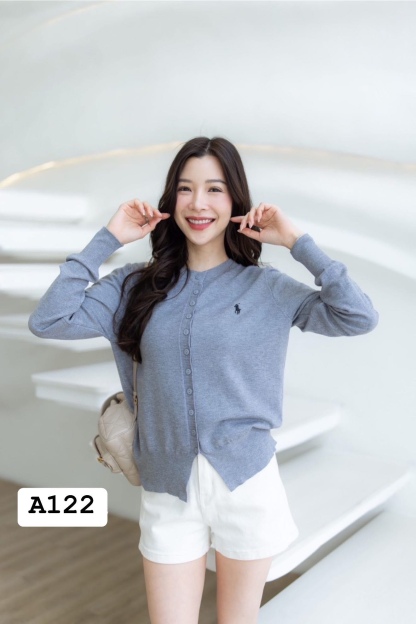 A122 Polo embroidered wool cardigan
