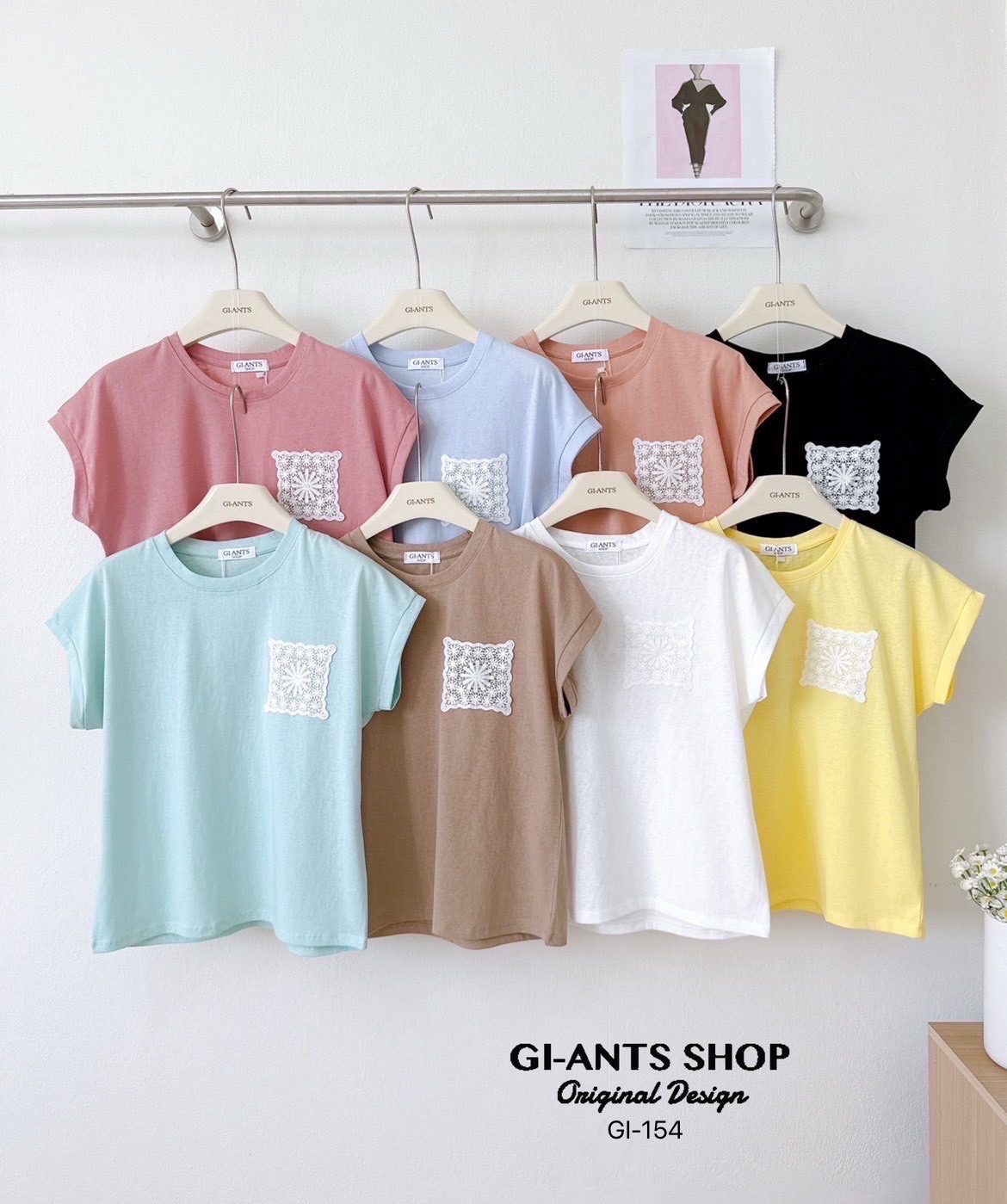 A1 Round neck T-shirt with lace pockets