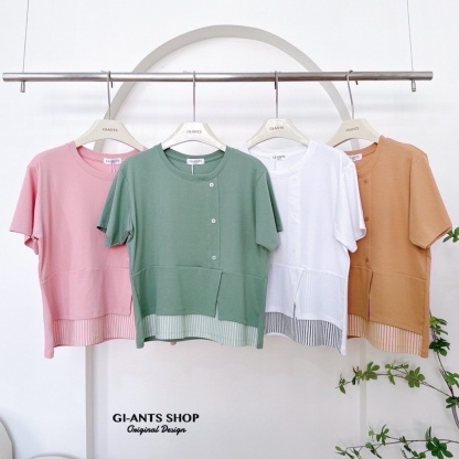 A106 📢 Striped Fusion Tee – Cool & Comfy 📢