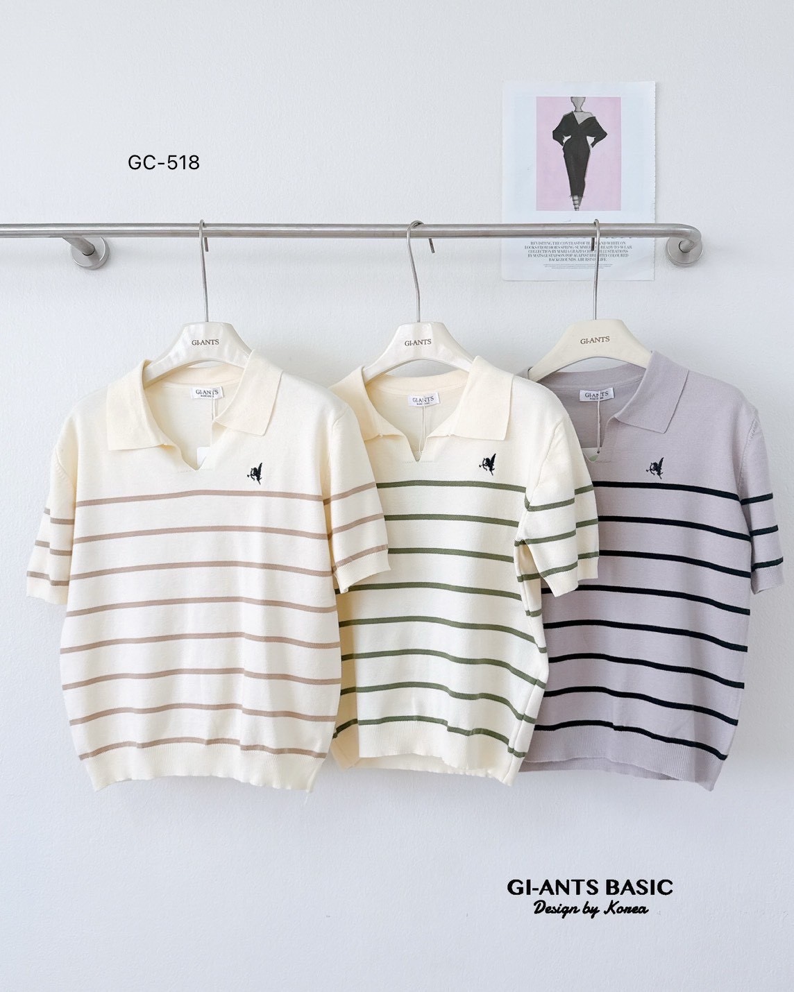 A119 Collared knitted shirt, Cupid embroidery