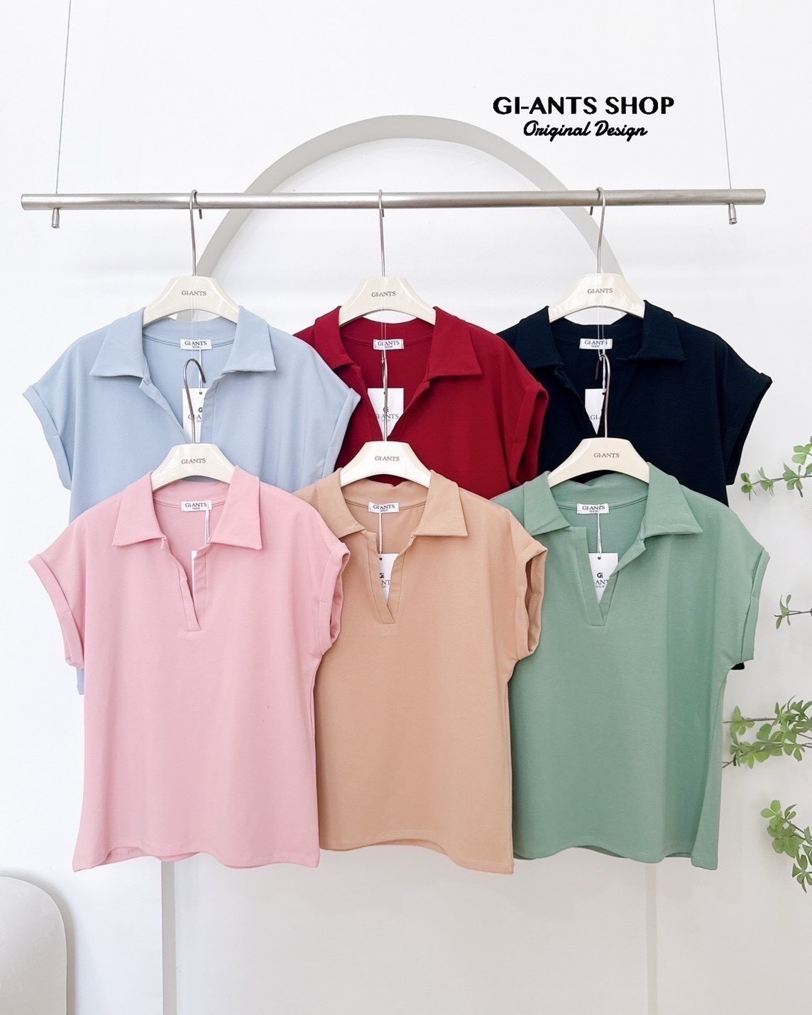 A110 Collar Vneck Top 