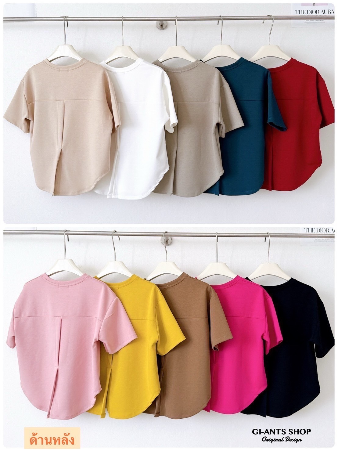  A2 Soft & Thick Nano Cotton T-Shirt 