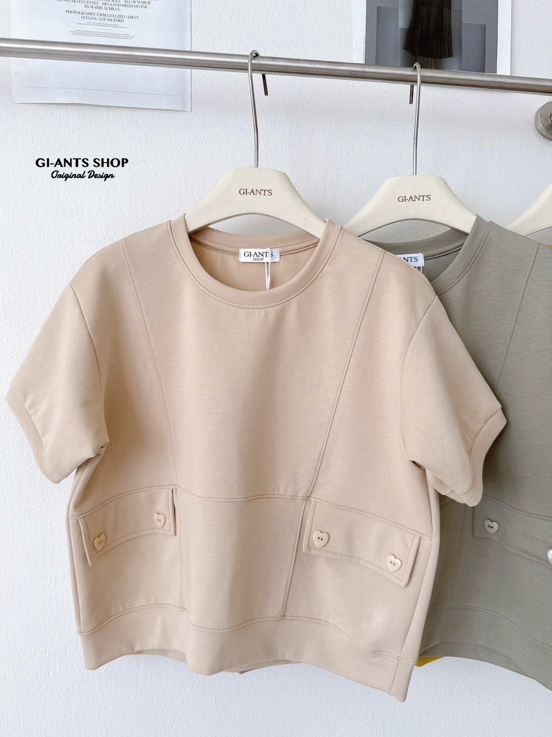 A107 Front pockets Top