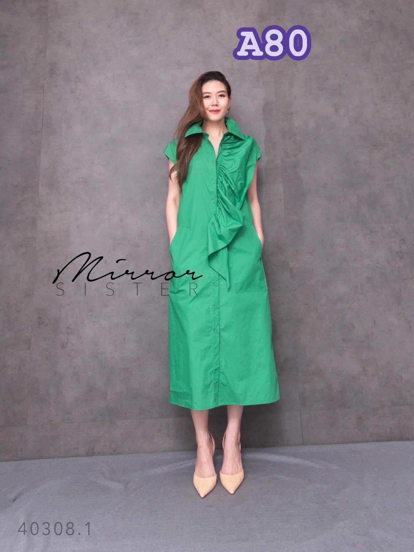 A80 ••MiRRoRSiSTER's YuZu FRiLLed SHiRT DReSS••