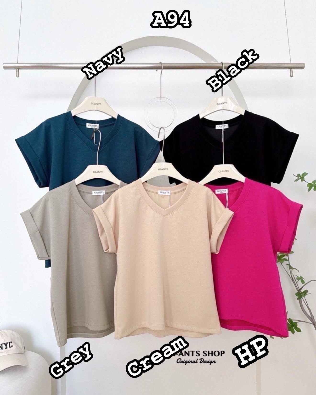 A94 📢 V-Neck Shirt with Big Double Sleeves 📢