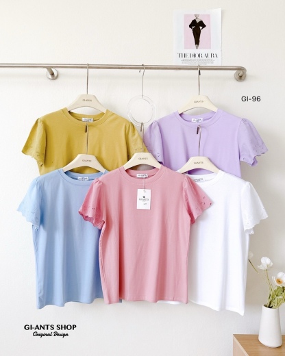 A97 Sweet lace sleeves Top