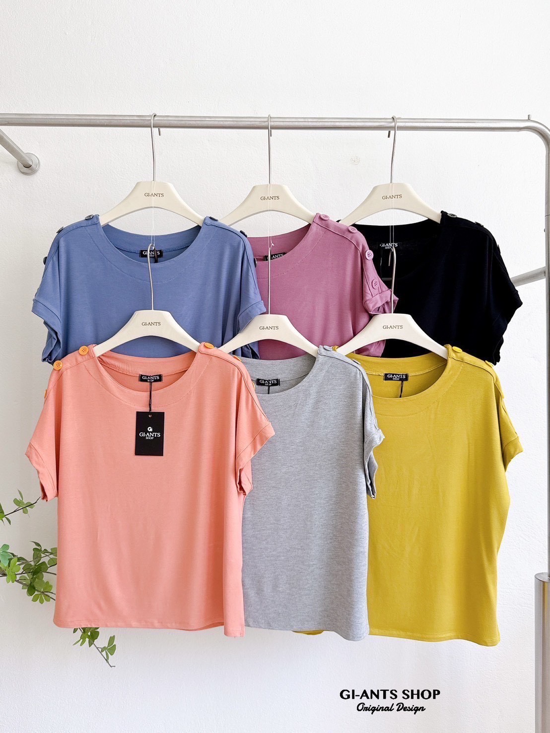 A109 Adorable shoulder buttons top