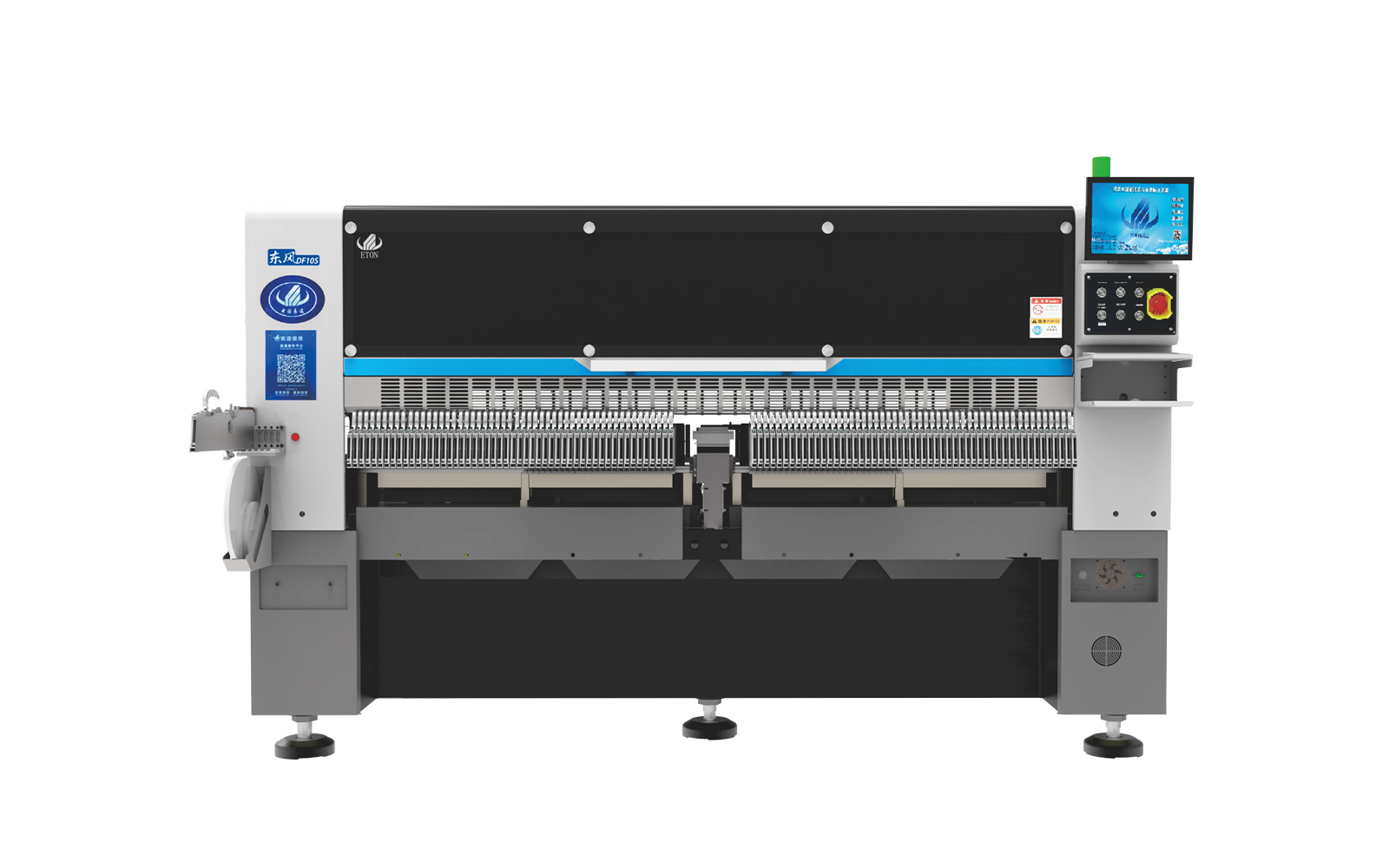 {"default":"Aviation placement machine，pick & place robot，smt lines"}
