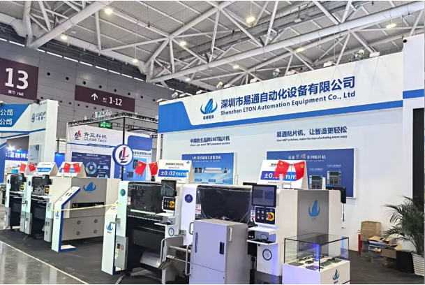 Empowering the Future of Electronics Assembly: Spotlight on Advance SMT Solutions at EelE 2025-Shenzhen Eton Automation Equipment Co., LTD. 