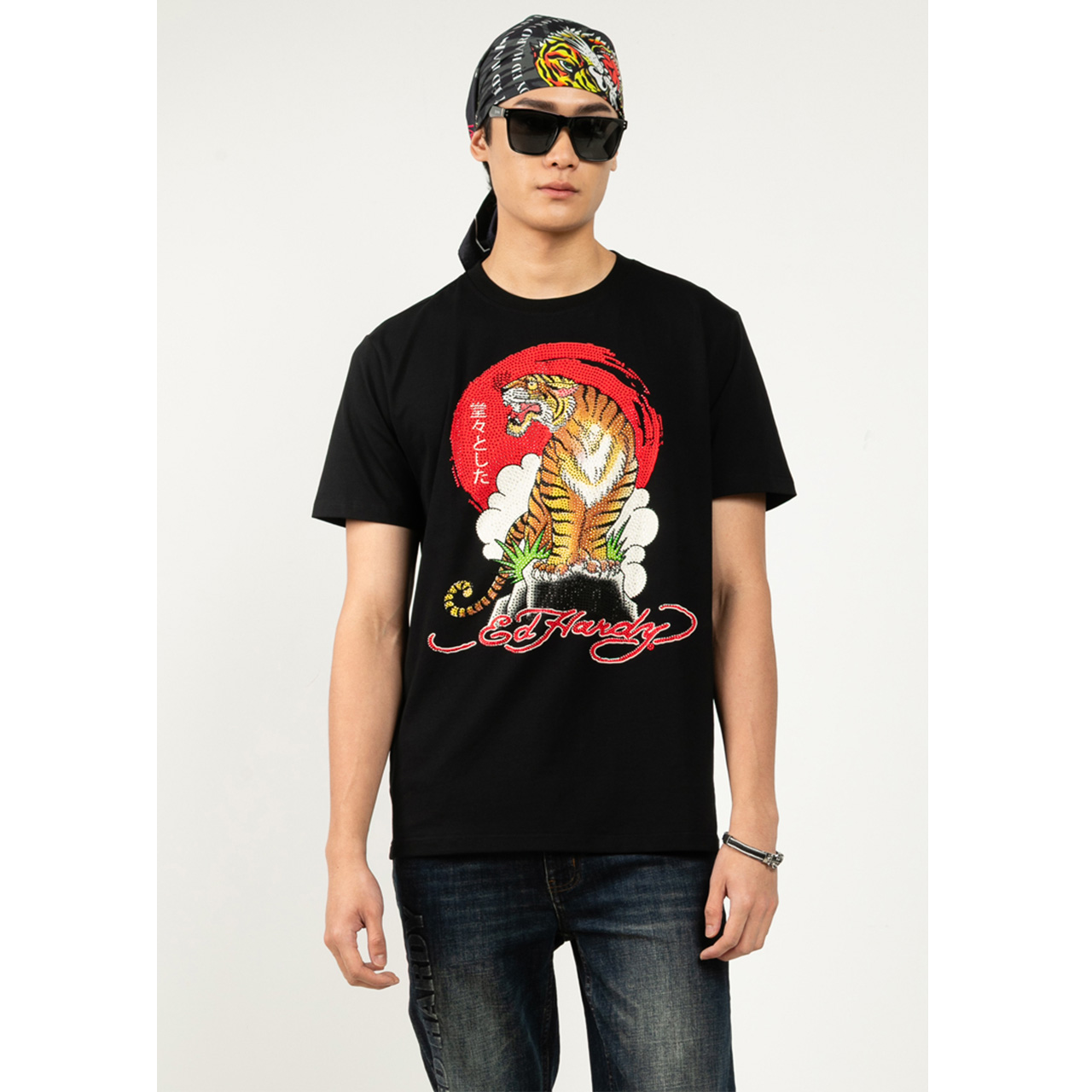 Ed Hardy Rising Sun Tiger Regular Tee