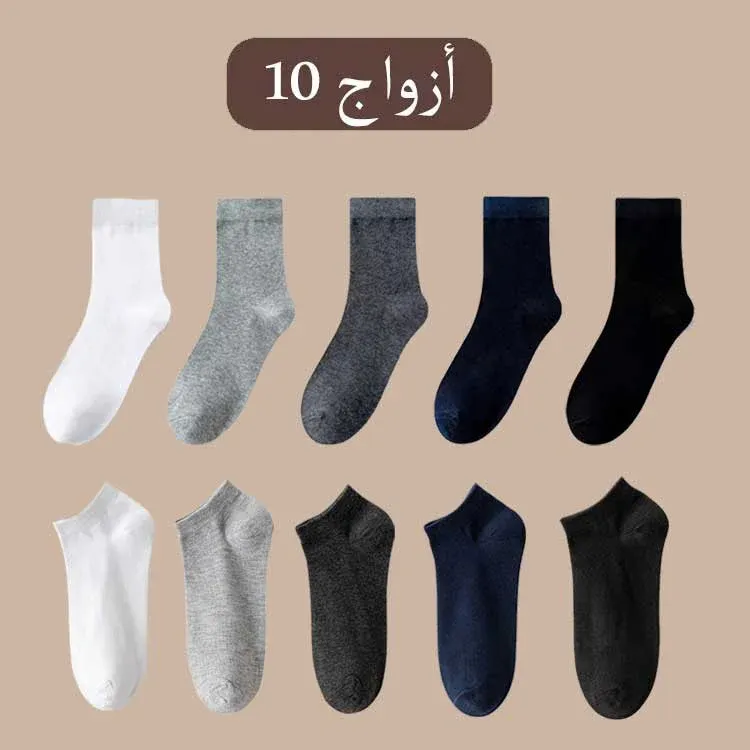 Healthy-foot جوارب قطنية للسيدات مقاس كبير، مريحة وقابلة للتنفس، تمتص العرق ومضادة للبكتيريا، مثالية بشكل خاص للأشخاص الذين يعانون من رائحة القدم