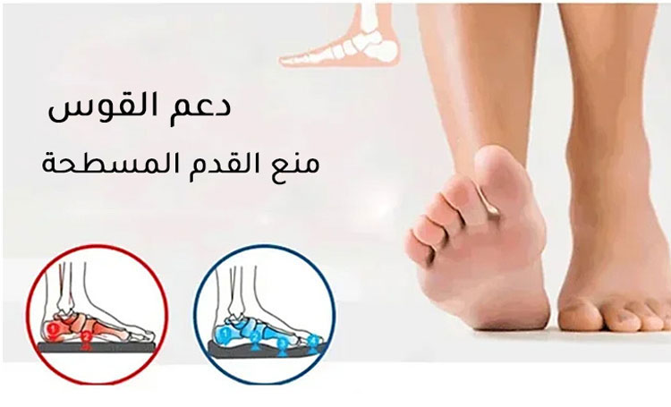 حذاء سليب أون عصري مبطن بالصوف