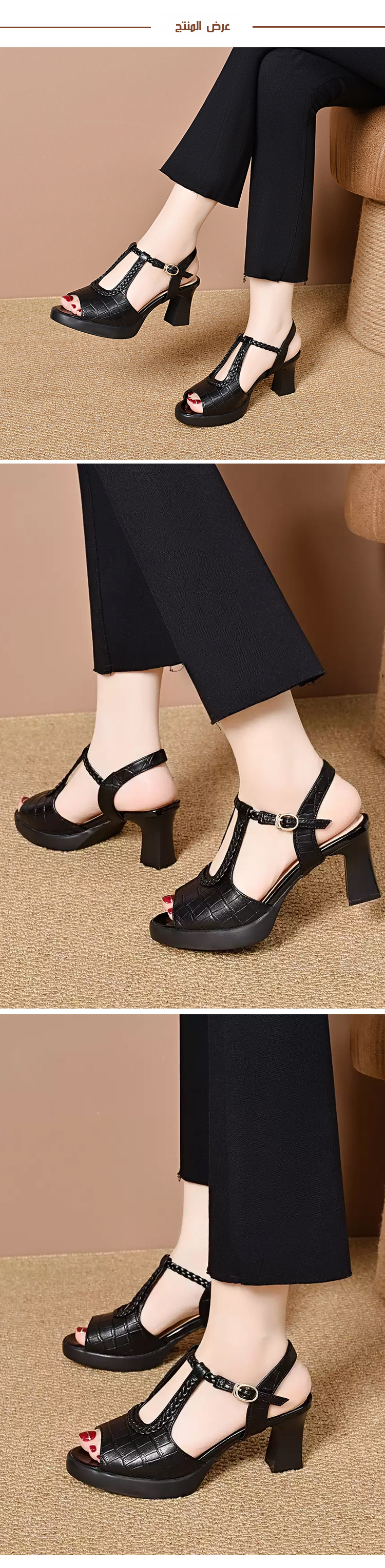 صندل نسائي فخم من الجلد بنقشة جلد التمساح