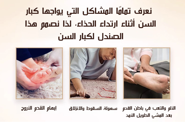 صندل عصري مصنوع يدويًا من جلد البقر بنعل ناعم