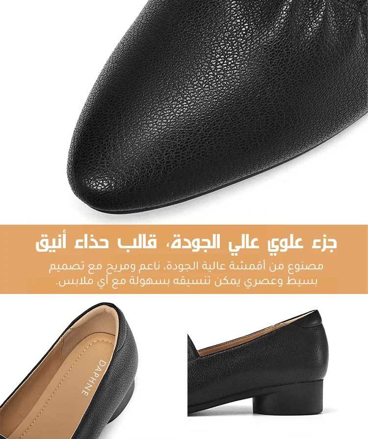 حذاء نسائي من الجلد الطبيعي بنعل طري مصمم لتصحيح وضعية الجسم