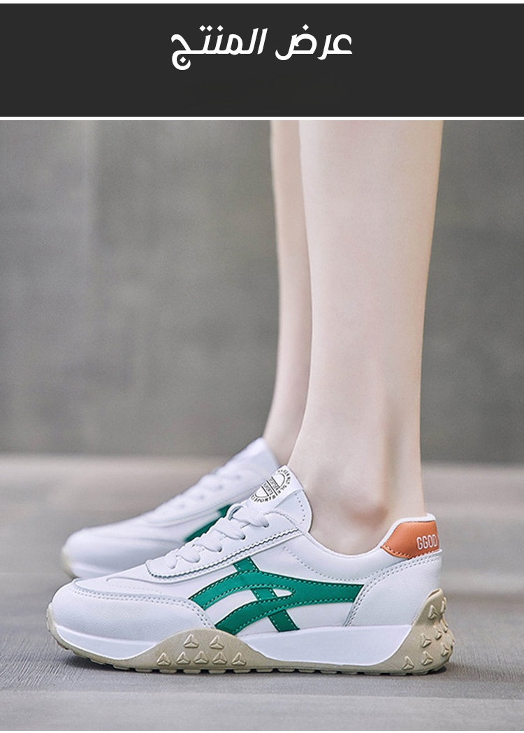 صورة مقربة لتصميم الحذاء الإيطالي الرترو