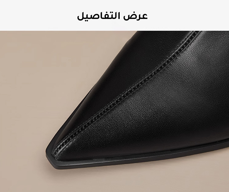 حذاء كعب عالي رسمي جلد طبيعي