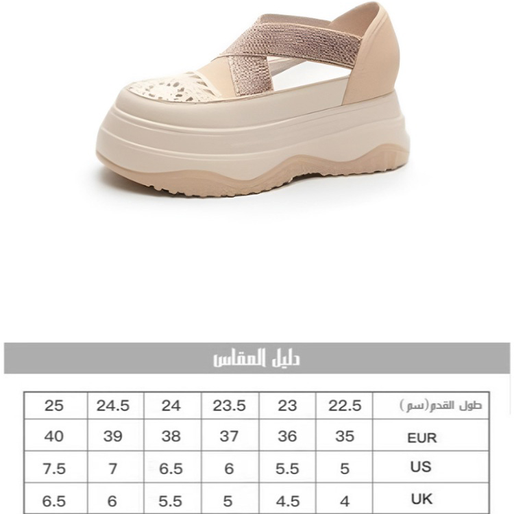 Healthy-foot   تتميز هذه الأحذية النسائية بكعب ٥ سم يزيد من طولها، مما يجعل ساقيكِ تبدوان أنحف. مريحة للمشي ولن تُرهق قدميكِ حتى بعد الوقوف لفترات طويلة-healthy-foot