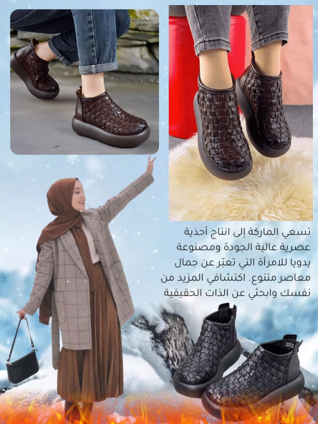 حذاء بوت جلدي معتق بطول الكاحل وكعب عالٍ ومقدمة كلاسيكية مستديرة